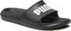 Puma Buty Divecat V2 Lite, 37482301 Podgląd zdjęcia produktu 11