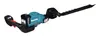 Taille-haie 40Vmax 75 cm - MAKITA UH014GZ (vendu sans Voir les images du produit 11