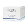 SaneO2® High Sensitive Care 50 ml - Nachtcreme Produktbild-Vorschau 2