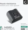CELLONIC 1x Batterie pour Domotique / Smart Home Compatible Voir les images du produit 2