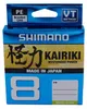 Shimano Kairiki 8 (Mantis Green) 300m Produktbild-Vorschau 2