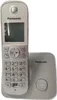 Telefono cordless Panasonic KX-TG6811GS argento perlato Anteprima dell’immagine prodotto 2