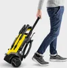 Kärcher Hochdruckreiniger K 4 FJ, 130 bar, 420 l/h, Produktbild-Vorschau 9