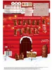 KitKat Adventskalender mit 24 Schokoladen und Knusperwaffel Produktbild-Vorschau 2