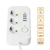 Rallonge multiprise KOBI LINEA PRO Blanc 3 compartiments Voir les images du produit 4