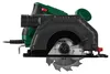 PARKSIDE® Handkreissäge »PHKS 750 A1« Produktbild-Vorschau 3