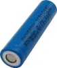 Li-Ion Akku Lithium Ionen Batterie ICR10440 3.7V 350mAh Produktbild-Vorschau 1