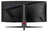 MSI MAG 345CQRF E20, 86,4 cm (34"), 3440 x 1440 Pixel, Produktbild-Vorschau 9