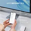 G30 Keypad Pro Smart Lock Lockin mit Fingerabdruck und PIN Produktbild-Vorschau 3