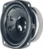 Altoparlante Visaton 2003 per MP3 e iPod, nero Anteprima dell’immagine prodotto 1