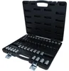 KS TOOLS 911.4510 Steckschlüsselsatz 1/2" 911.4510 Náhled obrázku produktu 1