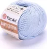 A ball of light blue yarn with a label. Anteprima dell’immagine prodotto