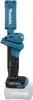 Makita Lampe sans fil ML006G 40V max Solo - ML006GX Voir les images du produit 3