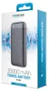 Forever Power Bank Tb-100L 20000 Mah Czarny Podgląd zdjęcia produktu 8