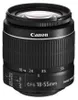 Canon EF-S 18-55mm f/3.5-5.6 IS II Objektiv, Produktbild-Vorschau 3