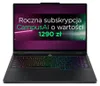 Lenovo Legion Pro 5 16ADR10 Ryzen 9 8945HX 16" WQXGA IPS Produktbild-Vorschau 16