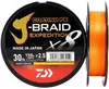 DAIWA J-Braid Expedition X8E, 150m, 0,1mm, 6.9kg / Produktbild-Vorschau 5
