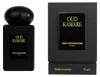 Gris Montaigne - Oud Kamar - Extrait de Parfum Mixte 75ml Voir les images du produit 1