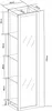 A line drawing diagram of a tall, narrow cabinet with shelves and a mirrored door, showing dimensions. Náhľad obrázku produktu