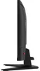 MSI MAG 274FDE, Gaming-Monitor, (FullHD, Rapid-IPS, HDR Productafbeelding-voorbeeld 7