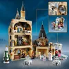 LEGO 75948 Harry Potter Bradavická věž s hodinami Náhled obrázku produktu 51