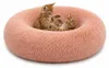 lionto Donut Katzenkissen, rundes Bett mit Plüschbezug & Produktbild-Vorschau 1