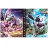 Pokémon Sammelalbum für Pokemon 432 Karten Groß, 9 pocket Produktbild-Vorschau 1
