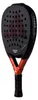 Adidas Padelschläger Metalbone Carbon 3.3 Produktbild-Vorschau 2