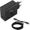Asus Retail 90XB087N-BPW010 Asus ROG 65W adapter Productafbeelding-voorbeeld 2