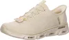 A single beige Skechers sport slipper is shown from a side angle against a white background. Produktbild-Vorschau