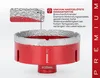 Diamant Bohrkronenaufsatz Premium CRYSTAL 105mm | für Produktbild-Vorschau 3