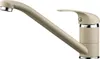 A beige kitchen faucet with a silver accent is shown against a white background. Náhľad obrázku produktu