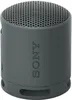 Sony SRS-XB100, Bezdrátový, A2DP, AAC, AVRCP, HFP, SBC, USB Náhled obrázku produktu 8