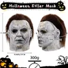 Michael Myers Halloween Maske für Cosplay Produktbild-Vorschau 4