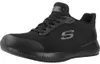 Skechers Veiligheidsschoenen Squad SR 77222EC/BLK, kleur: Productafbeelding-voorbeeld 1