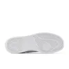 The sole of a white New Balance sneaker is shown against a white background. Podgląd zdjęcia produktu