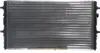 MAHLE CR 1512 000S Kühler Wasserkühler Motorkühler für SEAT Produktbild-Vorschau 8