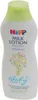 HiPP Babysanft Latte Lozione Sensitiv (350 ml) Anteprima dell’immagine prodotto 5