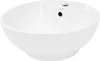 A white ceramic washbasin is shown against a white background. Náhľad obrázku produktu