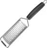 Westmark Reibe, grob "Technicus-Square" Produktbild-Vorschau 3