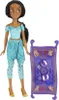 Hasbro Disney Princezná bábika Jasmína Náhľad obrázku produktu 1