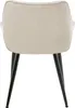 The back view of a cream-colored velvet chair with black metal legs. Produktbild-Vorschau