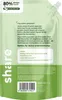 condividi H-01-13-02 Sapone liquido al lime e coriandolo Anteprima dell’immagine prodotto 3