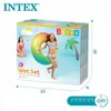 Intex 58202EU - TUBO OMBRE RAINBOW Anteprima dell’immagine prodotto 6