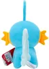 Pluszowa Figurka Mudkip 20 cm - Oficjalna Licencja Pokémon Náhľad obrázku produktu 3