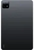Xiaomi Pad 6 Qualcomm Snapdragon 128 GB 27,9 cm (11") 6 GB Produktbild-Vorschau 6