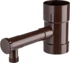 Sifone per acqua piovana KADAX con valvola 90 mm marrone Anteprima dell’immagine prodotto 3