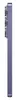 Samsung Galaxy S26 Ultra 512GB Cobalt Violet Produktbild-Vorschau 10