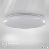 LED stropní svítidlo do obývacího pokoje, s regulací jasu, Náhled obrázku produktu 5