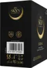 A box of SKYN Original condoms. Náhľad obrázku produktu